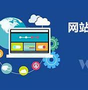 清遠(yuǎn)與山西網(wǎng)站建設(shè)推廣服務(wù)對比解析 助力企業(yè)高效觸網(wǎng)